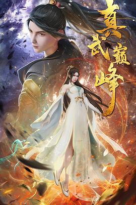 如何把seo设置好