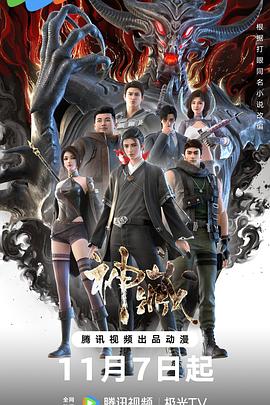 南皮seo优化收费标准